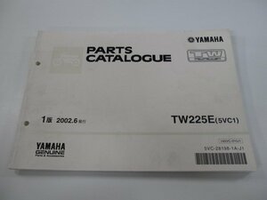 TW225E パーツリスト 1版 ヤマハ 正規 中古 バイク 整備書 5VC1 DG09J 整備に役立ちます UK 車検 パーツカタログ 整備書