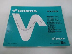  Steed 400 Steed 600 parts list 5 version Honda regular used bike service book NC26-100~115 PC21-100~115 KW9 Lu