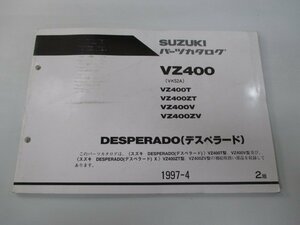 デスペラード400 X パーツリスト 2版 スズキ 正規 中古 バイク 整備書 VZ400T ZT V ZV VK52A 車検 パーツカタログ 整備書