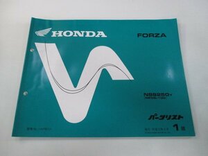 フォルツァ パーツリスト 1版 ホンダ 正規 中古 バイク 整備書 MF06-100 mf 車検 パーツカタログ 整備書