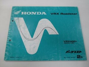 VRX Roadster parts list 2 version Honda regular used bike service book VRX400 NC33-100 custom .cw vehicle inspection "shaken" parts catalog service book 