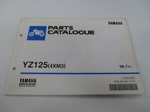 YZ125 パーツリスト 1版 ヤマハ 正規 中古 バイク 整備書 4XM3 4XM 整備に役立ちます gV 車検 パーツカタログ 整備書