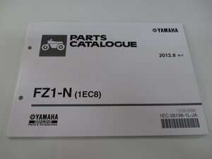 FZ1-N パーツリスト 1版 ヤマハ 正規 中古 バイク 整備書 1EC8 RN21J 整備に vj 車検 パーツカタログ 整備書