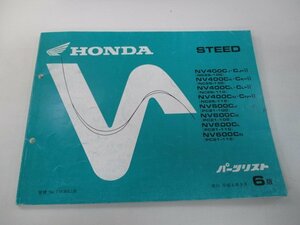  Steed 400 Steed 600 список запасных частей 6 версия Honda стандартный б/у мотоцикл сервисная книжка NC26-100 105 110 115 PC21-100 105