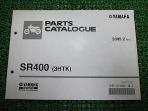 SR400 パーツリスト 1版 ヤマハ 正規 中古 バイク 整備書 3HTK RH01J 整備に役立ちます yk 車検 パーツカタログ 整備書