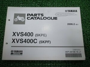 ドラッグスター400 ドラッグスター400クラシック パーツリスト 1版 ヤマハ 正規 中古 バイク 整備書 XVS400 XVS400C 5KPE F VH01J