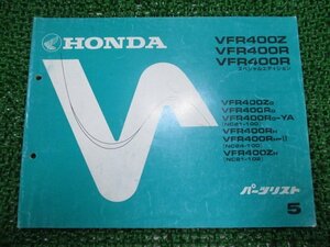 VFR400Z R Special Edition parts list 5 version Honda regular used bike service book NC21-100 NC24-100 ut