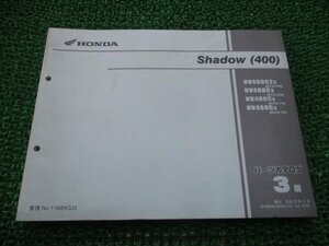 シャドウ400 パーツリスト 3版 ホンダ 正規 中古 バイク 整備書 NV400C 2 NC34-160 230 170 180 車検 パーツカタログ 整備書