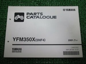 YFM350X パーツリスト ヤマハ 正規 中古 バイク 整備書 5NF4 3GD 3GD03 YB 車検 パーツカタログ 整備書