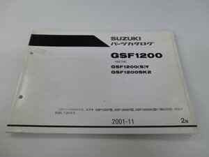 GSF1200 パーツリスト 2版 スズキ 正規 中古 バイク 整備書 GSF1200 S Y GSF1200SK2 GV77A 車検 パーツカタログ 整備書