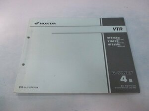 VTR250 パーツリスト 4版 ホンダ 正規 中古 バイク 整備書 MC33 MC15E VTR250W MC33-100 VTR250Y MC33-101 車検 パーツカタログ 整備書