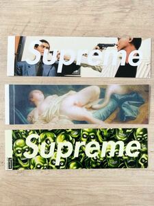 Supreme