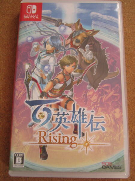 Switch 百英雄伝 Rising 【ゲームソフト】