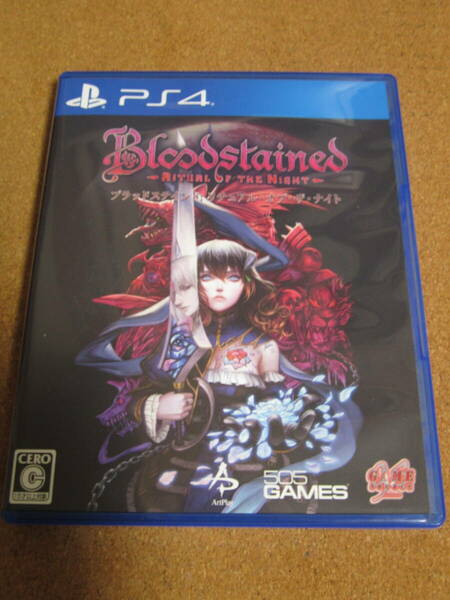 PS4 Bloodstained： Ritual of the Night ブラッドステインド 【プレイステーション】