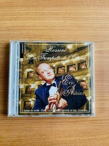 【DC425】CD Eric Aubier/ Rossini/ La Trompette De L'Opera INDE007 07年 EU盤,24bit/96khz,エリック・オービエ ロッシーニ