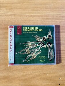 【DC464】CD ロンドン・トランペット・サウンド Vol.1 THE LONDON TRUMPET SOUND ジェフリー サイモン指揮