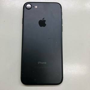 【TS0602】Apple iPhone 7 256GB ネットワーク判定〇 スマートフォン SIMフリー ブラック 動作確認済 初期化 スマホ カバー付き