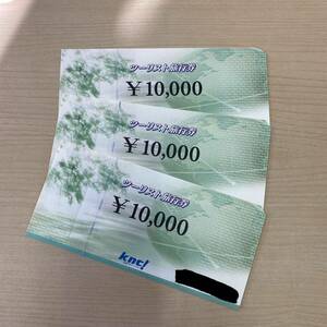 [T0603] не использовался Kinki Япония Tourist билет на проезд 10000 иен талон 3 листов 30000 иен минут Tourist билет на проезд подарочный сертификат 