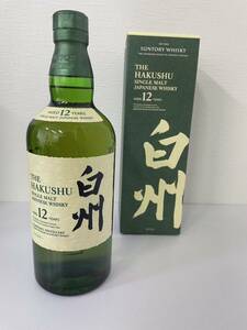 [N0603]①*20 -years old under. person regarding sake kind. sale is do not do * Chiba prefecture inside to shipping limitation (pick up). SUNTORY Suntory white .12 year 700 43%