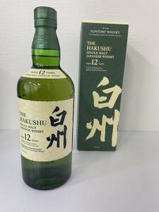 【N0603】①※２０歳未満の者に対する酒類の販売は致しません ※千葉県内への発送限定です SUNTORY サントリー 白州 12年 700 43％