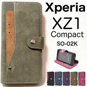 Xperia XZ1 Compact ケース so-02k ケース カード手帳型ケーススライドカードポケット手帳型ケース