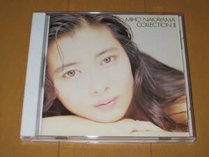 ベスト・コレクション２ 中山美穂 MIHO NAKAYAMA COLLECTIONⅡ BEST KICS-60 ♪You're My Only Shinin' Star♪セミスウィートの魔法