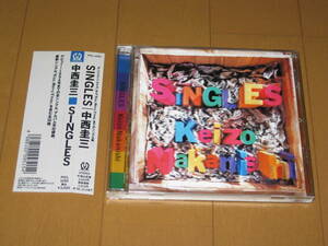 ベスト シングルス シングルズ 中西圭三 BEST SINGLES PICL-1095 ♪Woman♪You And I♪A.C.E.♪非常階段♪眠れぬ想い♪Ticket To Paradise