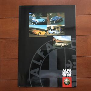  Alpha 1999 модель каталог 