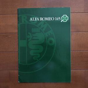  Alpha 145 catalog 