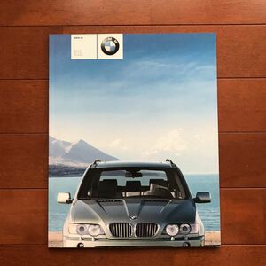 BMW X5 02年6月発行カタログ