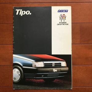  Fiat tipo catalog 