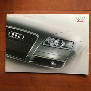 Audi A6 04 year 7 month issue catalog 