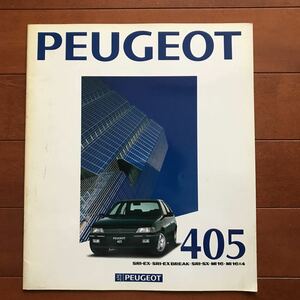  Peugeot 405 catalog 
