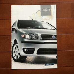  Fiat Punto catalog 