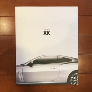  Jaguar XK 06 year 5 month issue catalog 