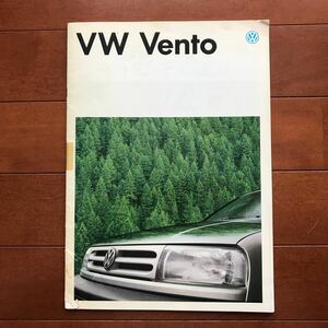 VW Vent catalog 
