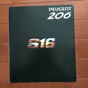  Peugeot 206 S16 catalog 