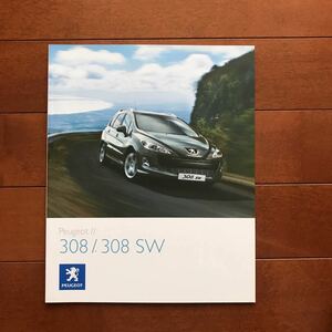 Peugeot 308/308SW 08 year 9 month issue catalog 