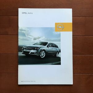  Opel Astra 05 year of model catalog 