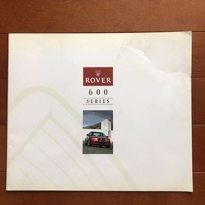  Rover 600 series catalog 