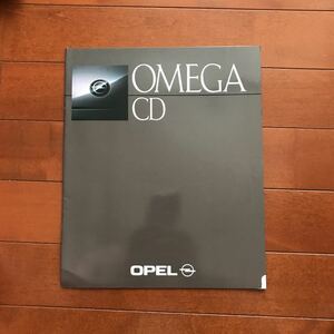  Opel Omega CD 90 year 2 month issue catalog 
