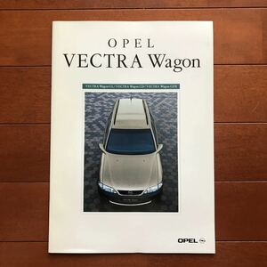  Opel Vectra Wagon 97 year 3 month issue catalog 