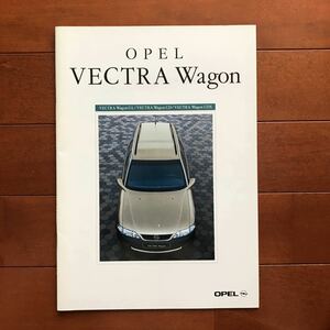  Opel Vectra Wagon 97 year 3 month issue catalog 