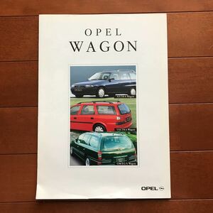  Opel Wagon 97 year of model catalog 