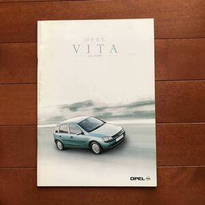  Opel Vita 01 year 2 month issue catalog 
