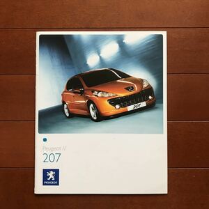  Peugeot 207 07 year 3 month issue catalog 