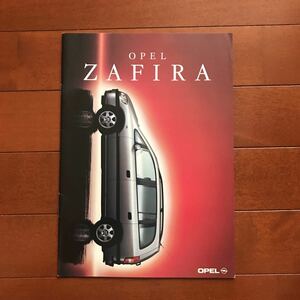  Opel Zafira 00 year 2 month issue catalog 