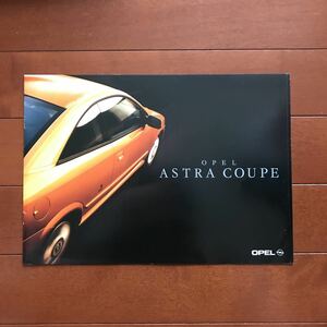  Opel Astra coupe 01 year 6 month issue catalog 