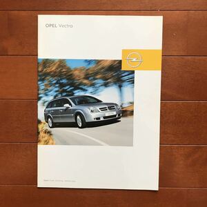  Opel Vectra 04 year 4 month issue catalog 