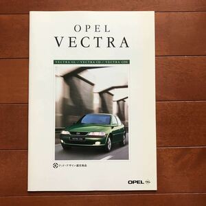  Opel Vectra 97 year of model catalog 